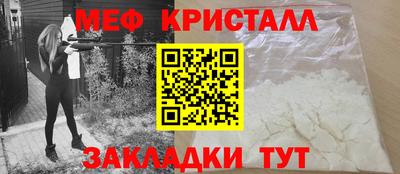 Альфа ПВП Изобильный
