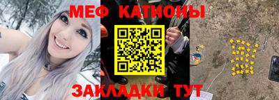 амф Ирбит
