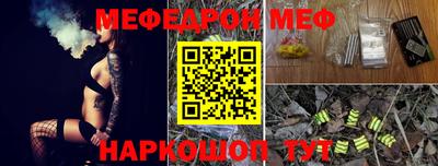 Альфа ПВП Изобильный