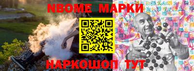 мяу мяу мука Ипатово