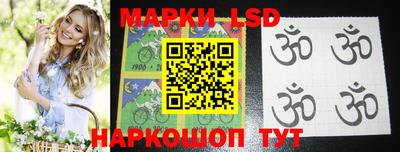 мяу мяу мука Ипатово
