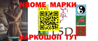 амф Ирбит