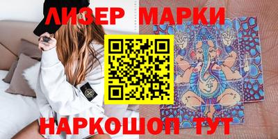 мяу мяу мука Ипатово