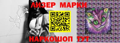 винт Канаш