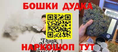мдпв Кандалакша