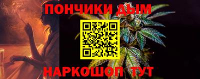 мяу мяу мука Ипатово