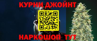 амф Ирбит