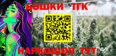 Альфа ПВП Изобильный
