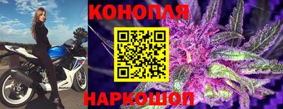 меф VHQ Камышлов