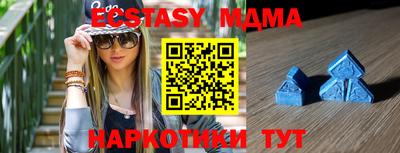 Альфа ПВП Изобильный