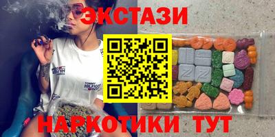 Альфа ПВП Изобильный
