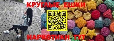 Альфа ПВП Изобильный