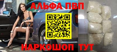 мяу мяу мука Ипатово