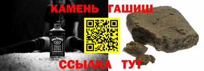 амф Ирбит