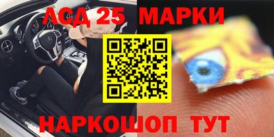 мяу мяу мука Ипатово