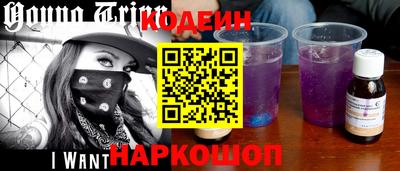 Альфа ПВП Изобильный
