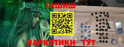 мяу мяу мука Ипатово