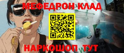 Альфа ПВП Изобильный